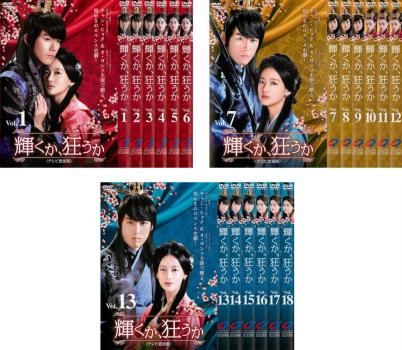 楽天市場 | DVDZAKUZAKU - 欲しいDVDは、まずDVDZAKUZAKUで探