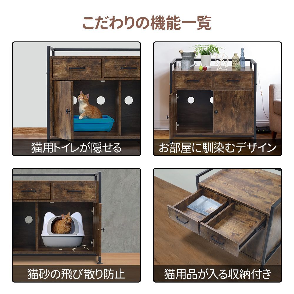 おしゃれ