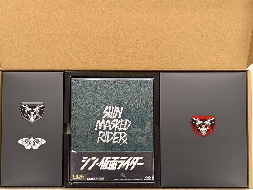特撮Blu-ray 庵野秀明 シン 仮面ライダー 特別版 4K Ultra HD Blu-ray 完全受注 版