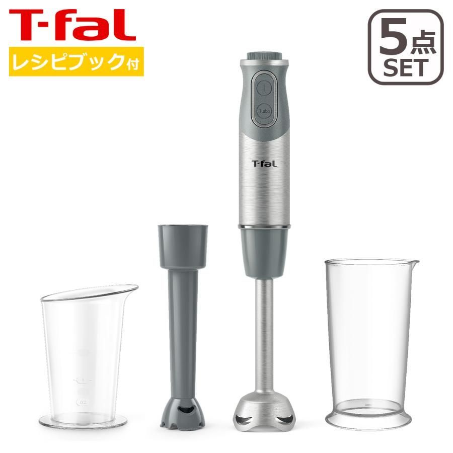 ホーヨー「バーチカルフードカッター・FCM-2」 卓上型野菜ミジン切機