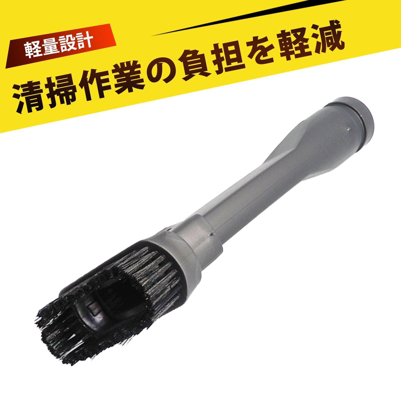 掃除 ブラシ ダイソン 掃除機交換部品 アタッチメント 掃除機 ノズル