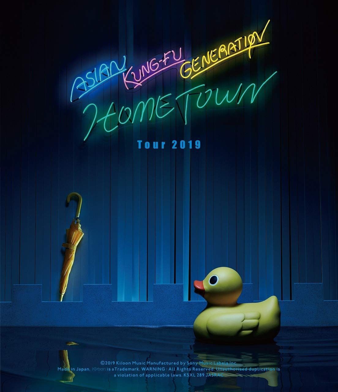 映像作品集15巻 ?Tour 2019「ホームタウン」?(Blu-ray) 小売