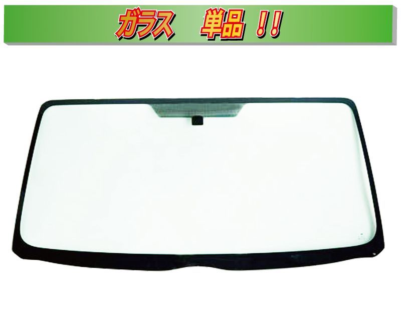ムーヴラテ L550 フロントガラス G2019