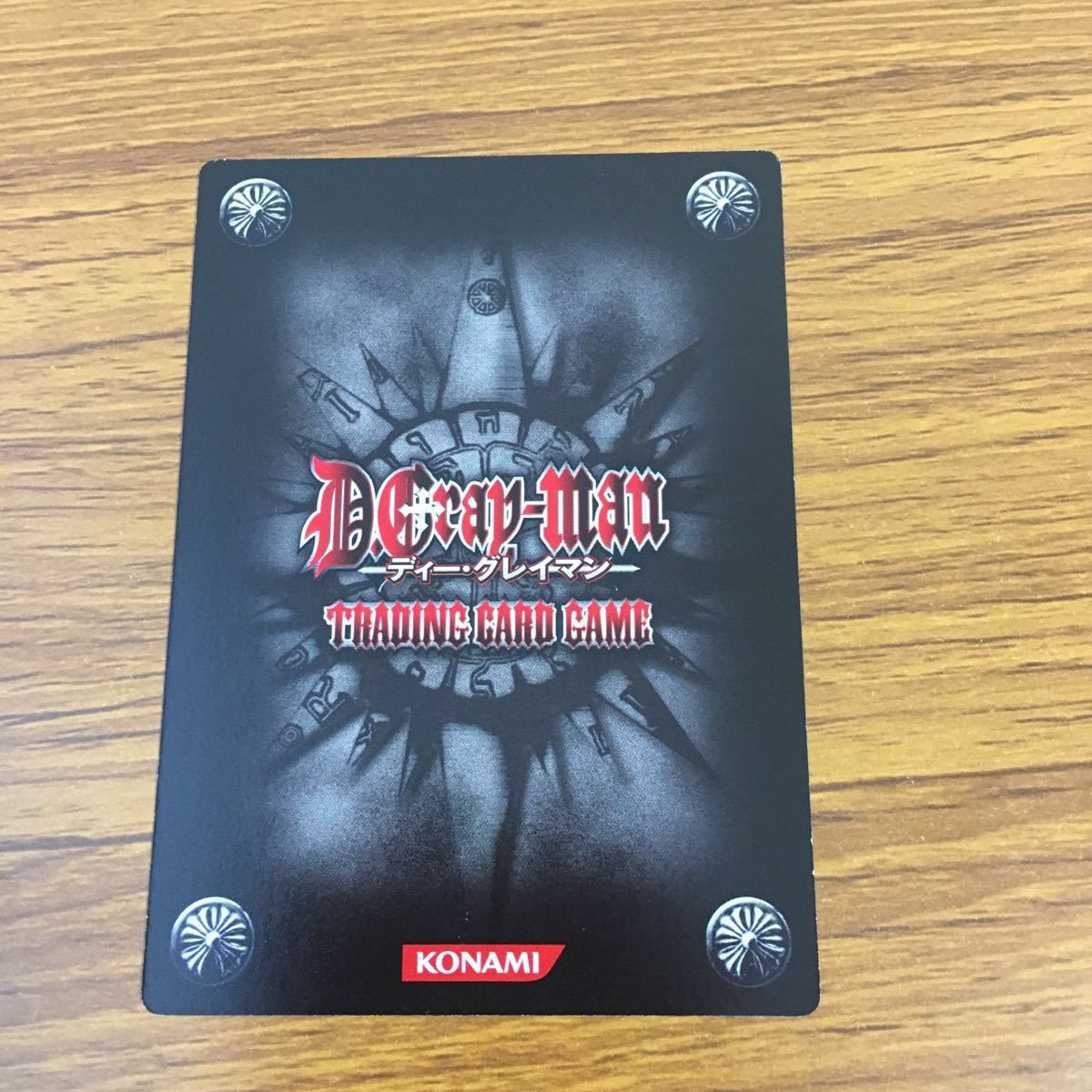亜54 カード トレカ まとめ KONAMI Dグレ ディー グレイマン D Gray