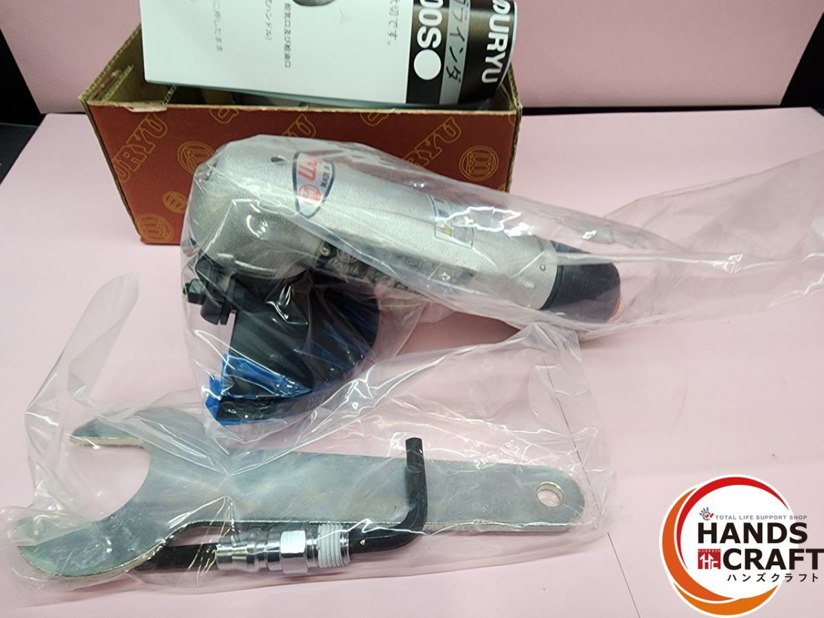 ♭ ♥品 瓜生 AG-100S IN アングルグラインダー エアグラインダー 熊本けやき通り店 ♭ ♭