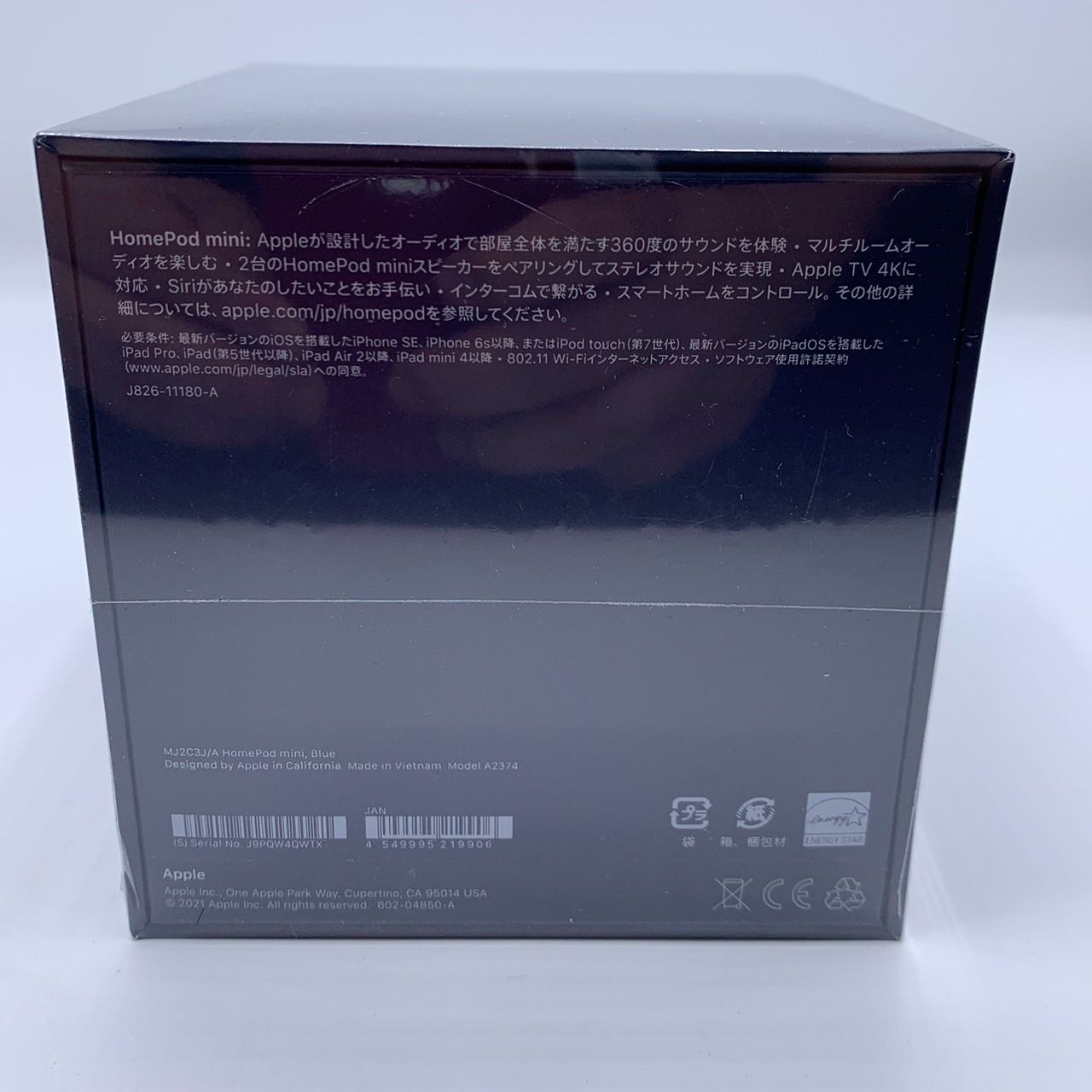 未開封未使用 Apple Pod mini MJ2C3J/A A2374 52.【未開封品】Apple HomePod mini BLUE MJ2C3J/A アップル スマート
