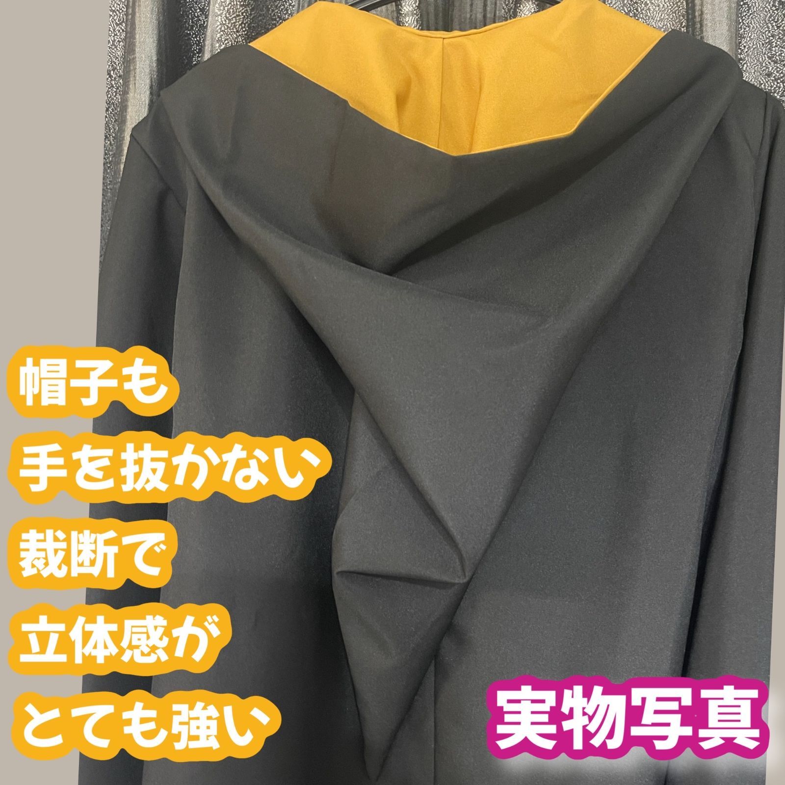 ハリーポッター ハッフルパフ (杖+ネクタイ＋ヘアゴム)高品質コスプレ超得４点 ハリーポッター ハッフルパフ (杖+ネクタイ＋ヘアゴム)高品質