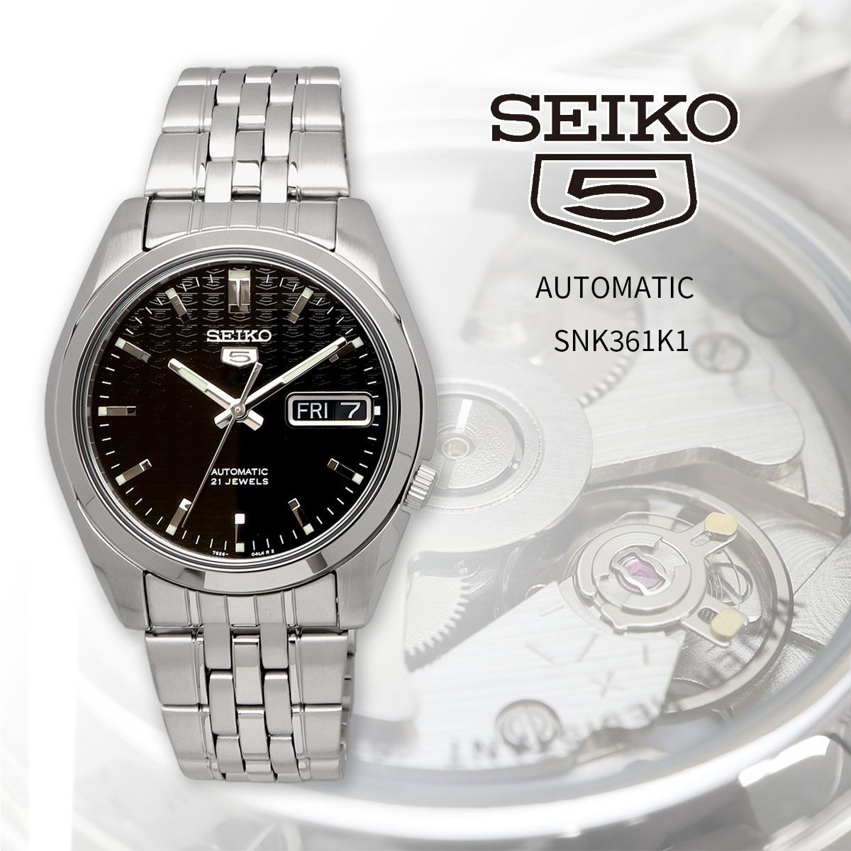 新品 未使用 時計 SEIKO 腕時計 セイコー セイコー5 自動巻き ビジネス カジュアル メンズ SNK361K1 海外モデル [並行輸入品] -  メルカリ