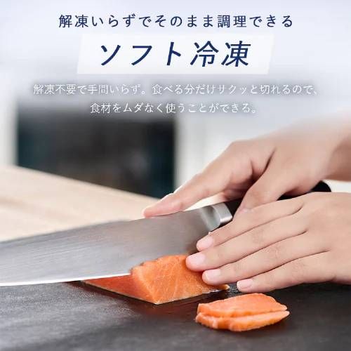 アイリスオーヤマ 冷蔵庫 235L ホワイト 大凍量 幅56cm 3ドア 右開き 自動霜取り 大容量冷凍室 新生活 IRSN-HF24A-W WWW_KANDAIZUMI_COM