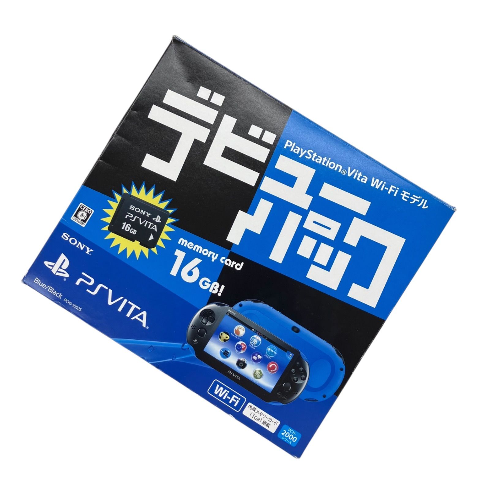 PS Vita PSVITA PCH-2000 デビューパックブルー×ブラック PSVITA