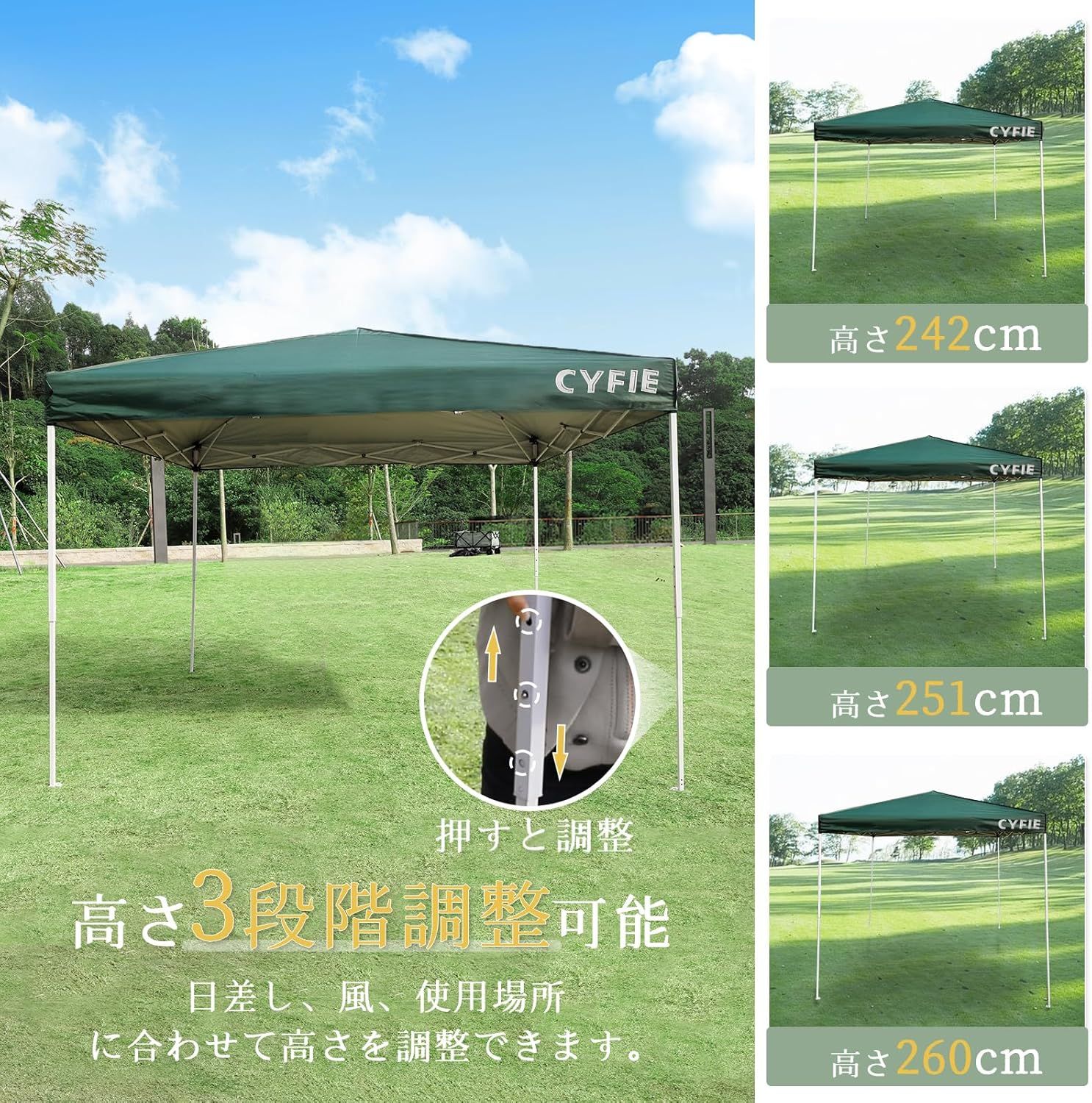 タープテント 2mx2m
