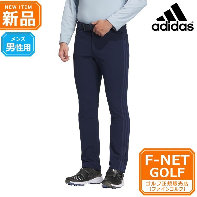 お中元 お歳暮 お年賀 夏 冬 年末年始のご挨拶 ギフト 通販な 冬 【カレッジネイビー】秋 新品 モデル アディダス adidas レディースウェア