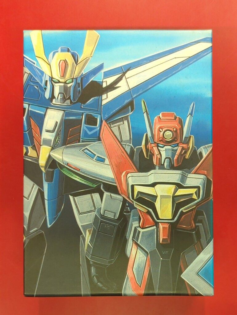 アニメDVD 勇者エクスカイザー DVD-BOX 【公式通販】