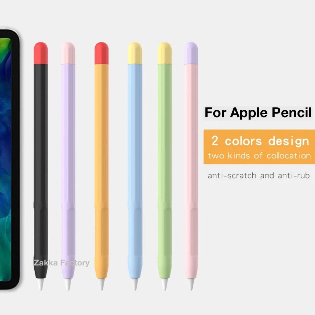 Apple Pencil カバー ケース 第２世代 カバーケース / Apple Pencil