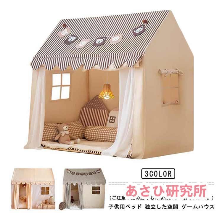 テントハウス プリンセスの城型