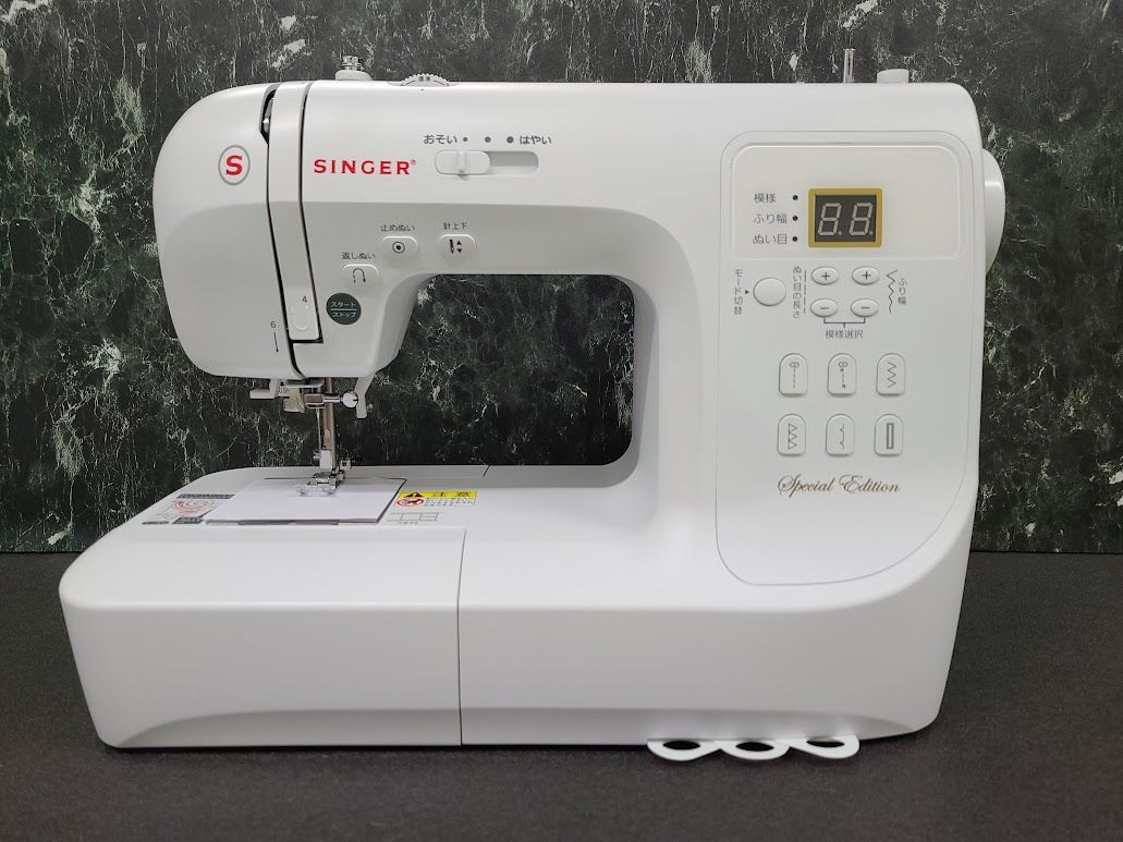 シンガー SN777SE コンピュータミシン