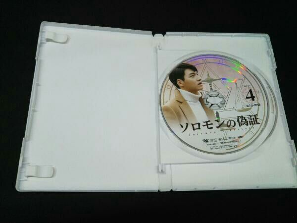 ソロモンの偽証 DVD-BOX2 ソロモンの偽証 DVD-BOX2＜シンプルBOXシリーズ＞(中古品)