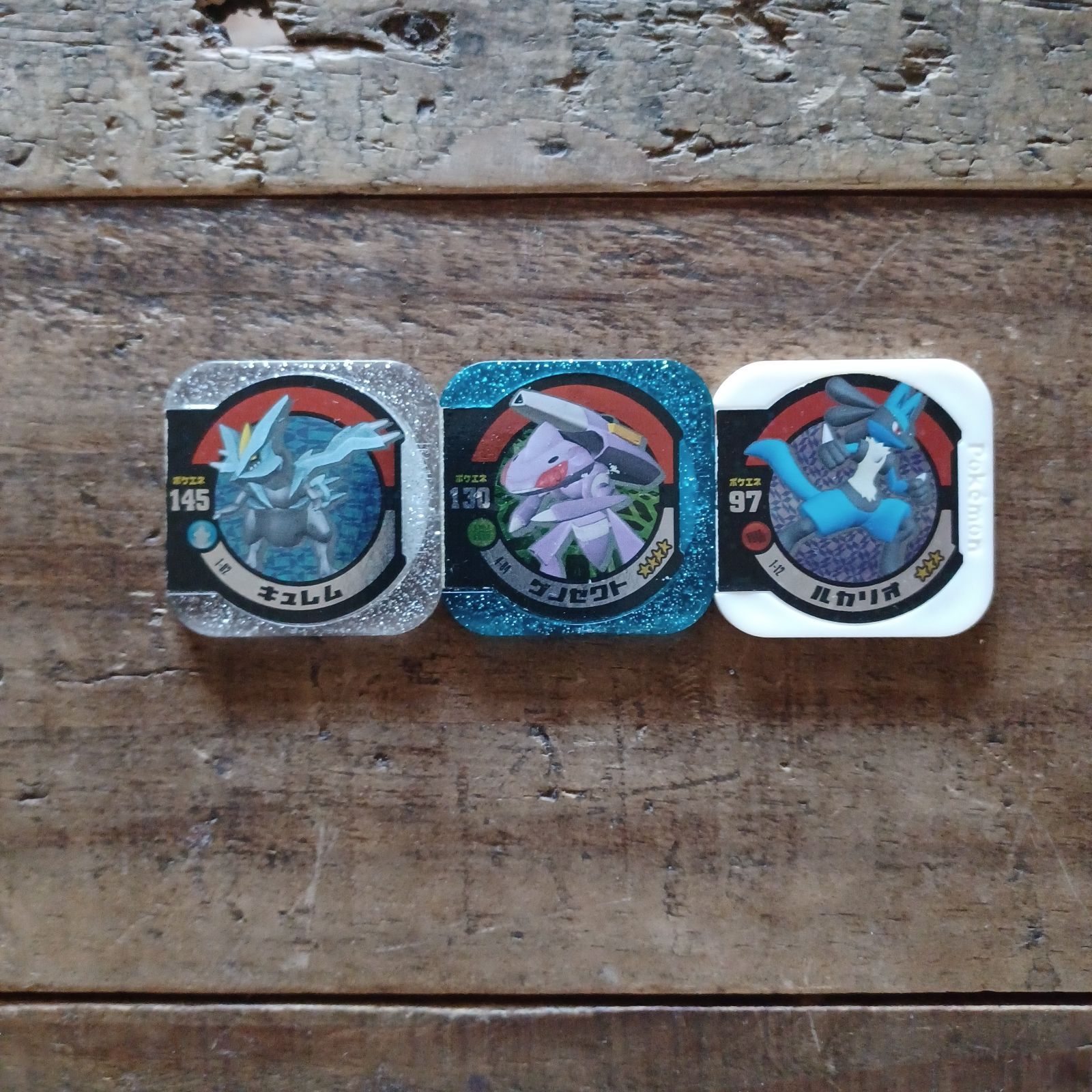 shiturae collection Pokemon ポケモン トレッタ 85個 - メルカリ