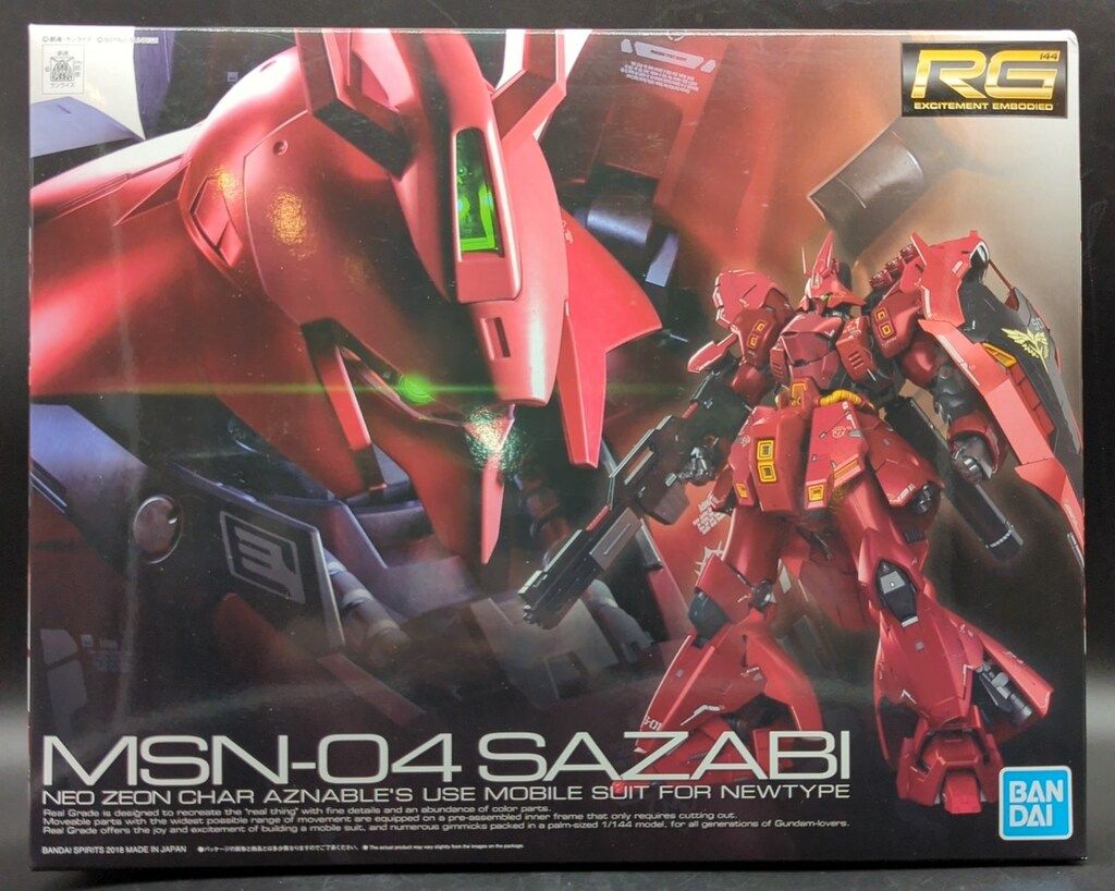 牛の墨絵画 モノトーン 特大サイズ 140×113㎝ 25265