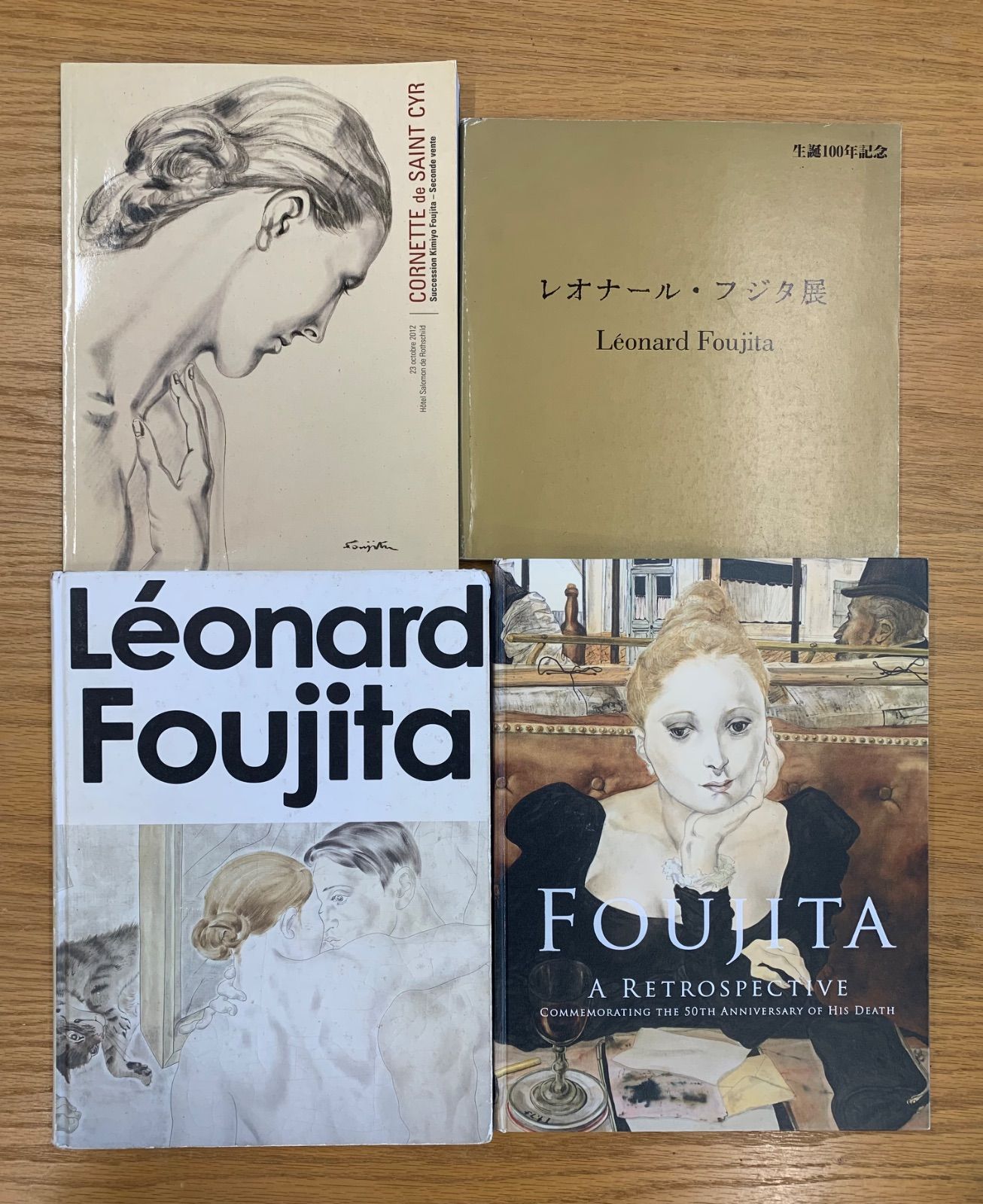 藤田嗣治 レオナール フジタ 画集 ４冊セット Léonard Tsugouharu Foujita