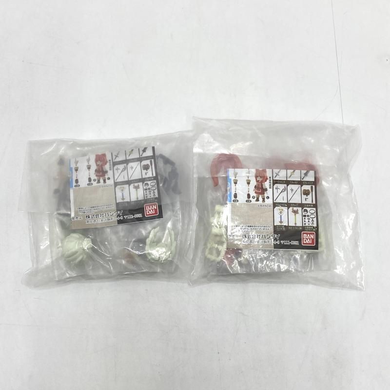 中古】【まとめセット】全14種セット ガシャポンクエスト～迷いの森の