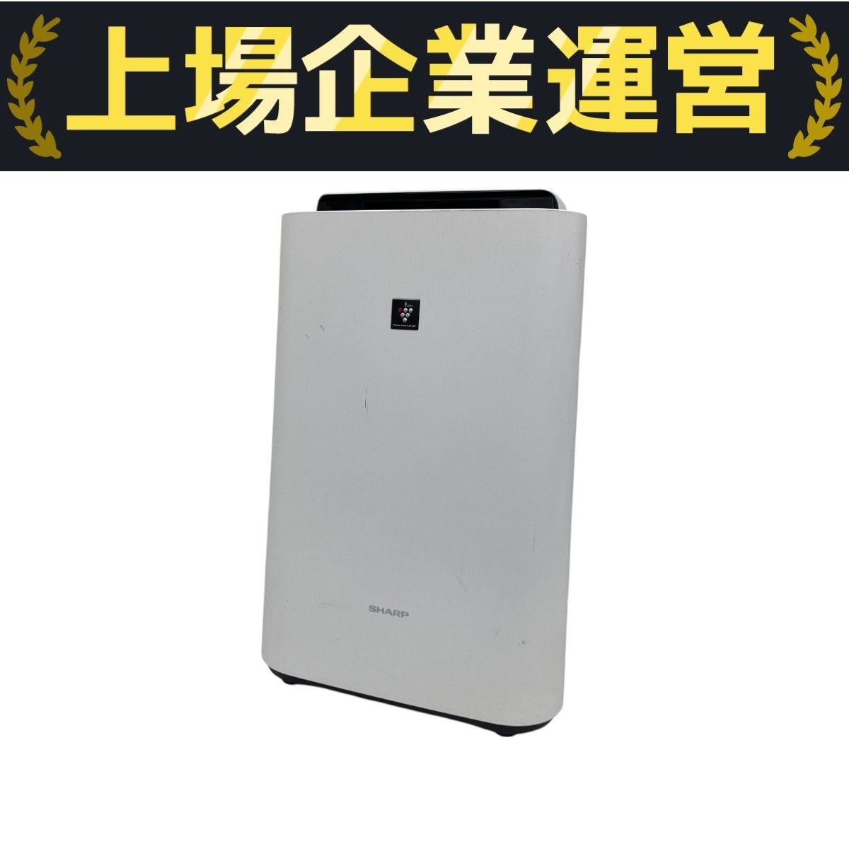 新品未使用　SHARP KC-L50-W 加湿空気清浄機 61bmI5kFBmL._UF894,1000_QL80_.jpg