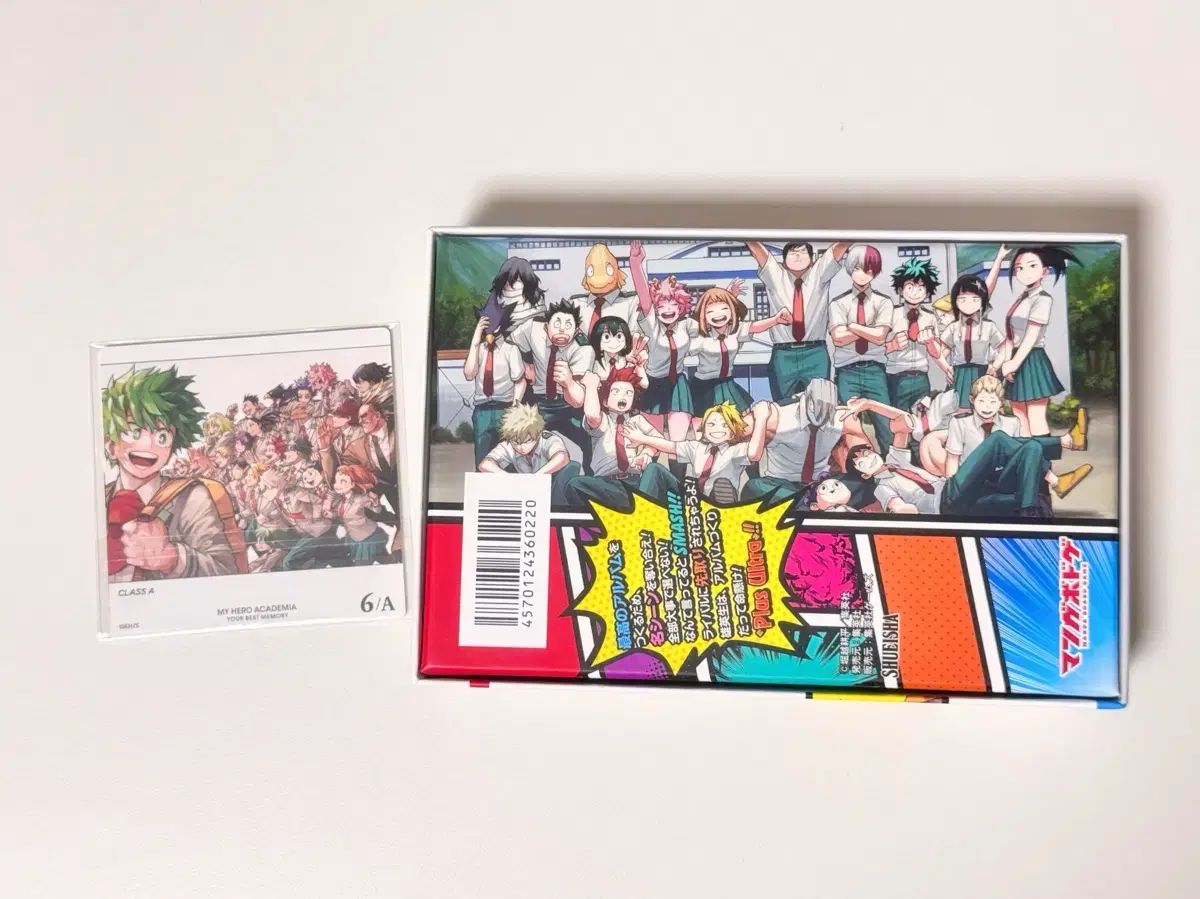 僕のヒーローアカデミア ボードゲーム Your best memory 特典 支流 カード フォトカード