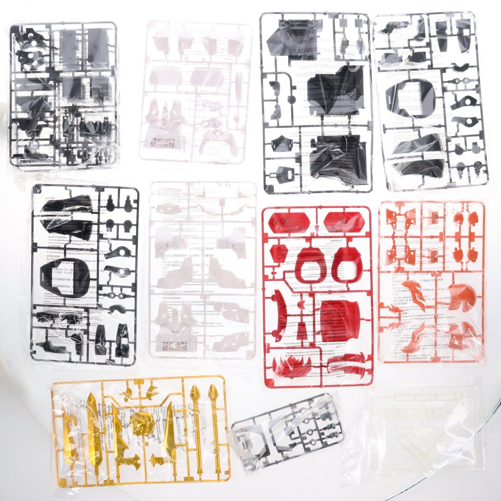 プレミアムバンダイ限定 元祖SDガンダムワールド No.0092 機甲神