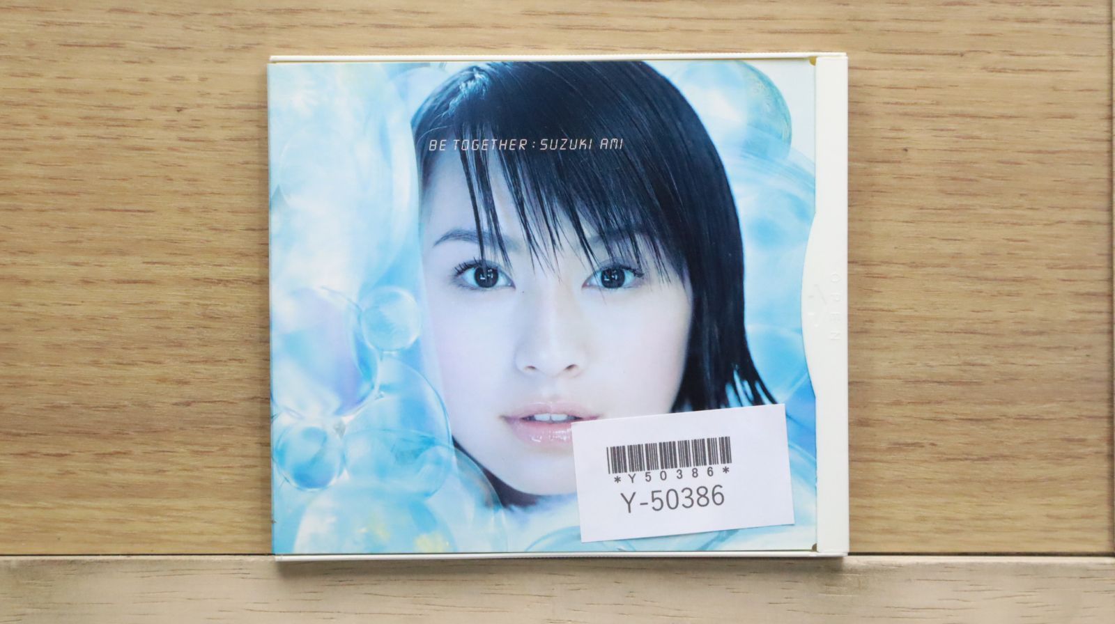 鈴木あみ　1999年ツアーグッズ　amiable 鈴木あみ 1999年ツアーグッズ amiable 鈴木あみ 1999年ツアー