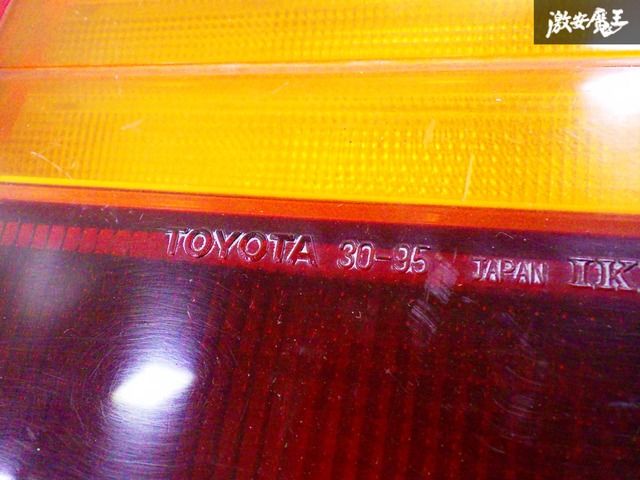 破損無】 TOYOTA トヨタ 純正 GS120 120系 クラウン 前期 右 右側 運転