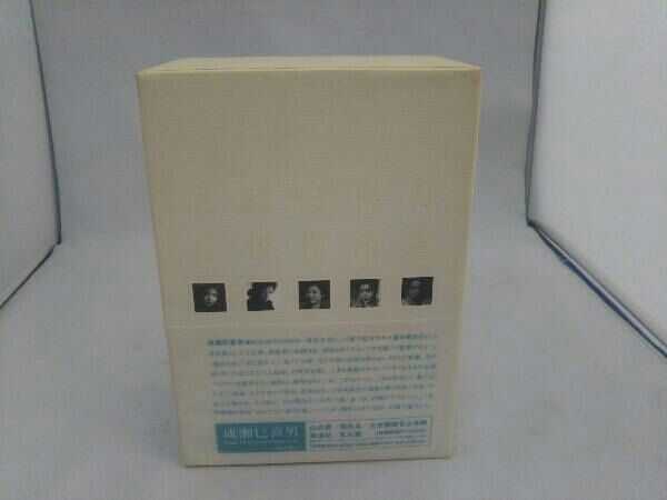 成瀬巳喜男 THE MASTERWORKS 1 DVD BOX 5枚組 Amazon.co.jp: 成瀬巳喜男 THE MASTERWORKS I(5枚組)/成瀬巳喜男