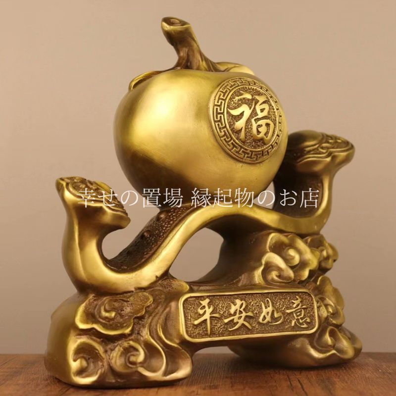 骨董品置物福祈り