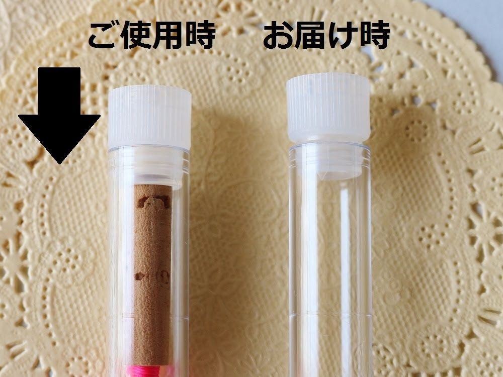 オーボエリード梱包用プラスチックケース（20本セット）