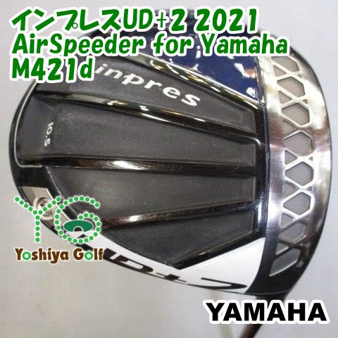 ドライバー ヤマハ インプレスUD+2 2021/AirSpeeder for Yamaha M421d