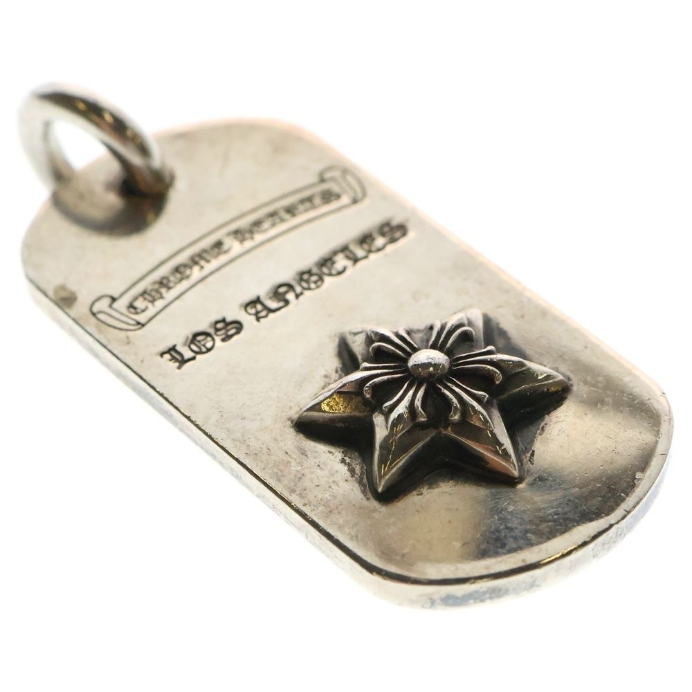 CHROME HEARTS (クロムハーツ) RAISED STAR DOG TAG レイズド