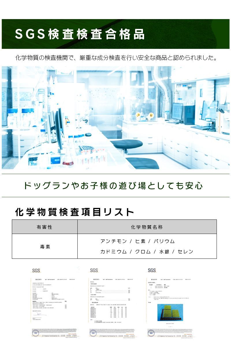 リアル人工芝 ロール 防炎 UVカット 耐久 U字ピン20本入 1m×10m 芝丈36mm ロールタイプ人工芝 ベランダ バルコニー テラス 庭 屋上緑化 リアル 高密度 芝 彩 IRODORI WWW_GEBZETESISAT_COM_TR