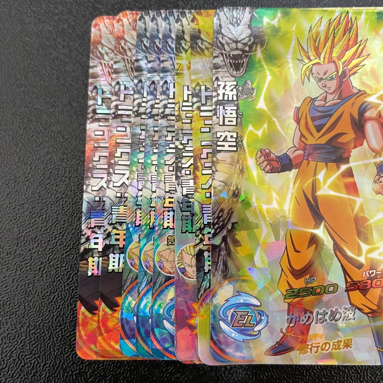 ドラゴンボールヒーローズ 旧弾 SR 15枚セット オマケ2枚付 - メルカリ