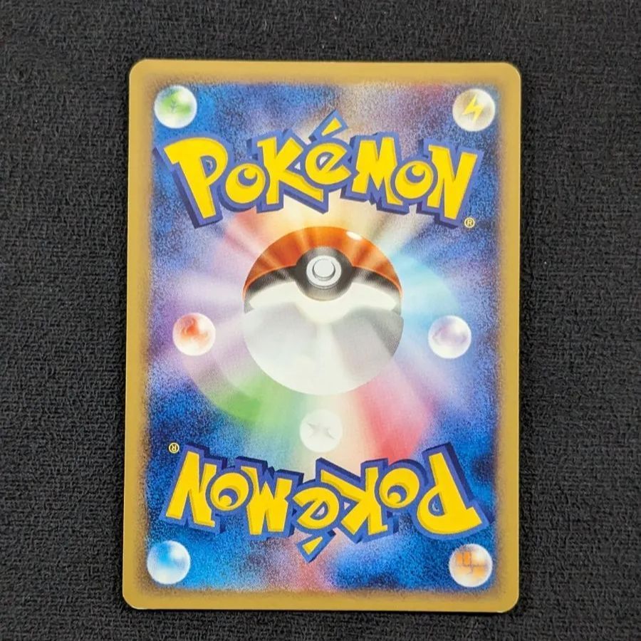 ポケモンカードe カメックス キラ 1ED 108⁄128 極大ホロ入り - メルカリ