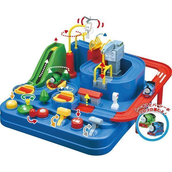 Y*u様 トミカタウン ビル工事現場他セット 【トミカレイアウト】大型