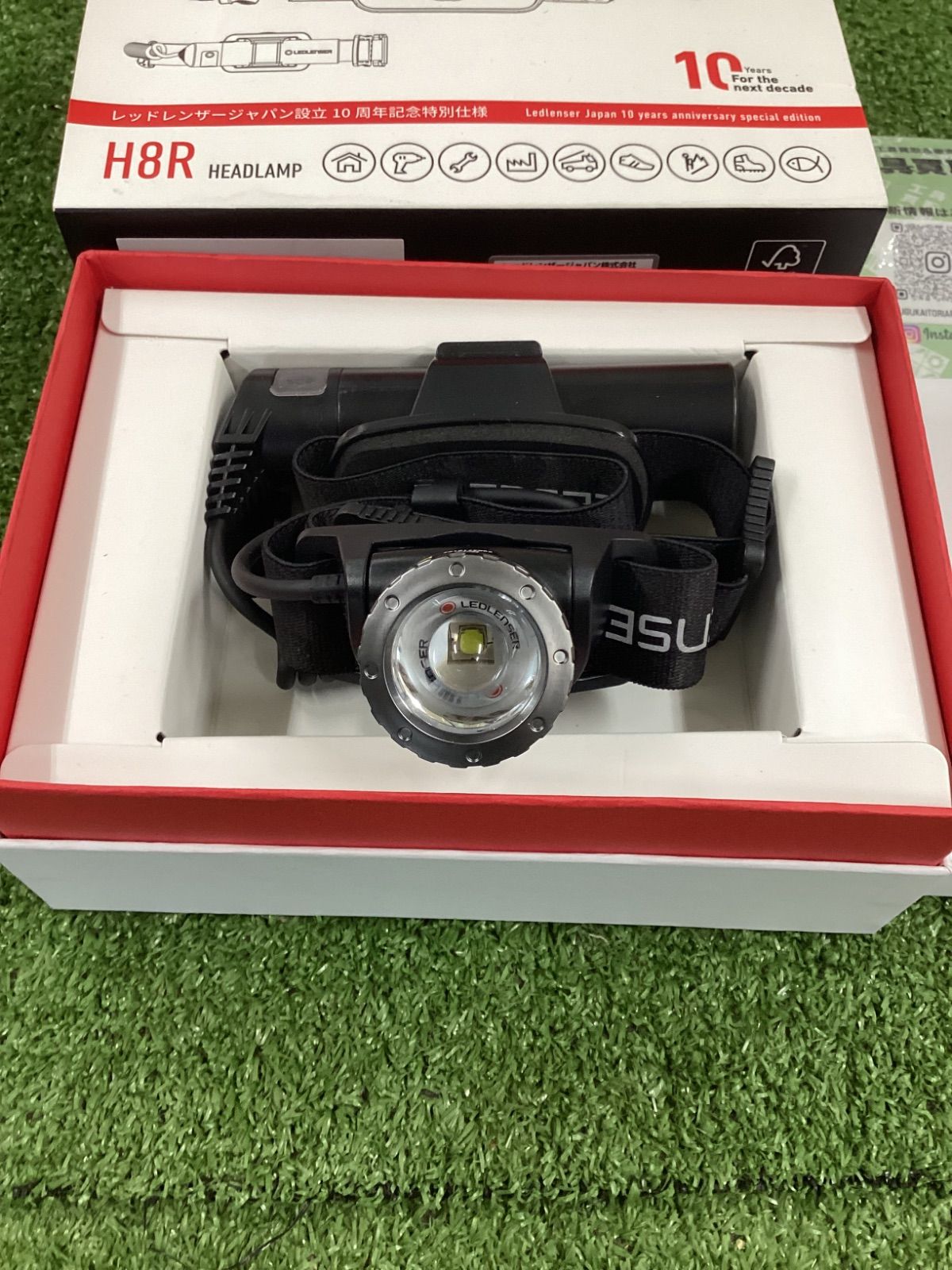 LEDLENSER LEDヘッドライト Ledlenser H8R 充電式 IP54 最大600lm 6000K~8000K 充電池内蔵 日本 モデル 503184 箱破れあり