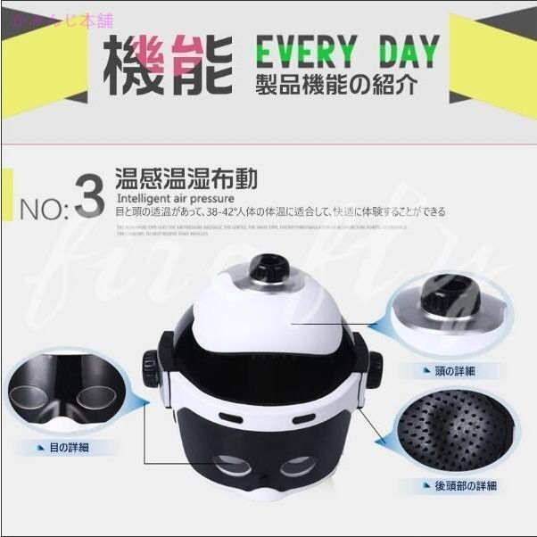 ヘッドマッサージ器頭マッサージャー頭皮マッサージ振動マッサージ器ヘッドスパ頭皮ケアヘッドエステ立体型超軽量美顔器