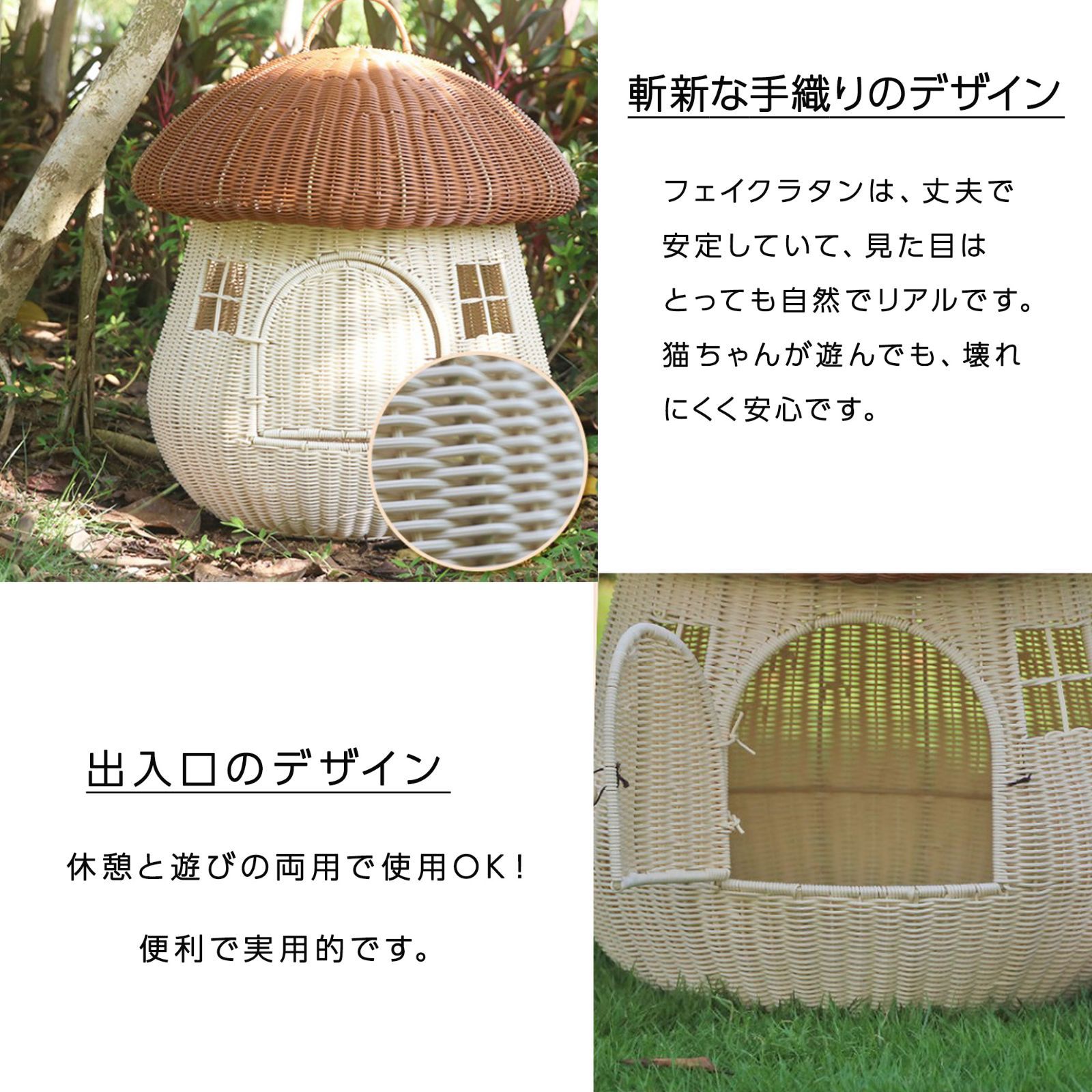 猫 ドッグケージ