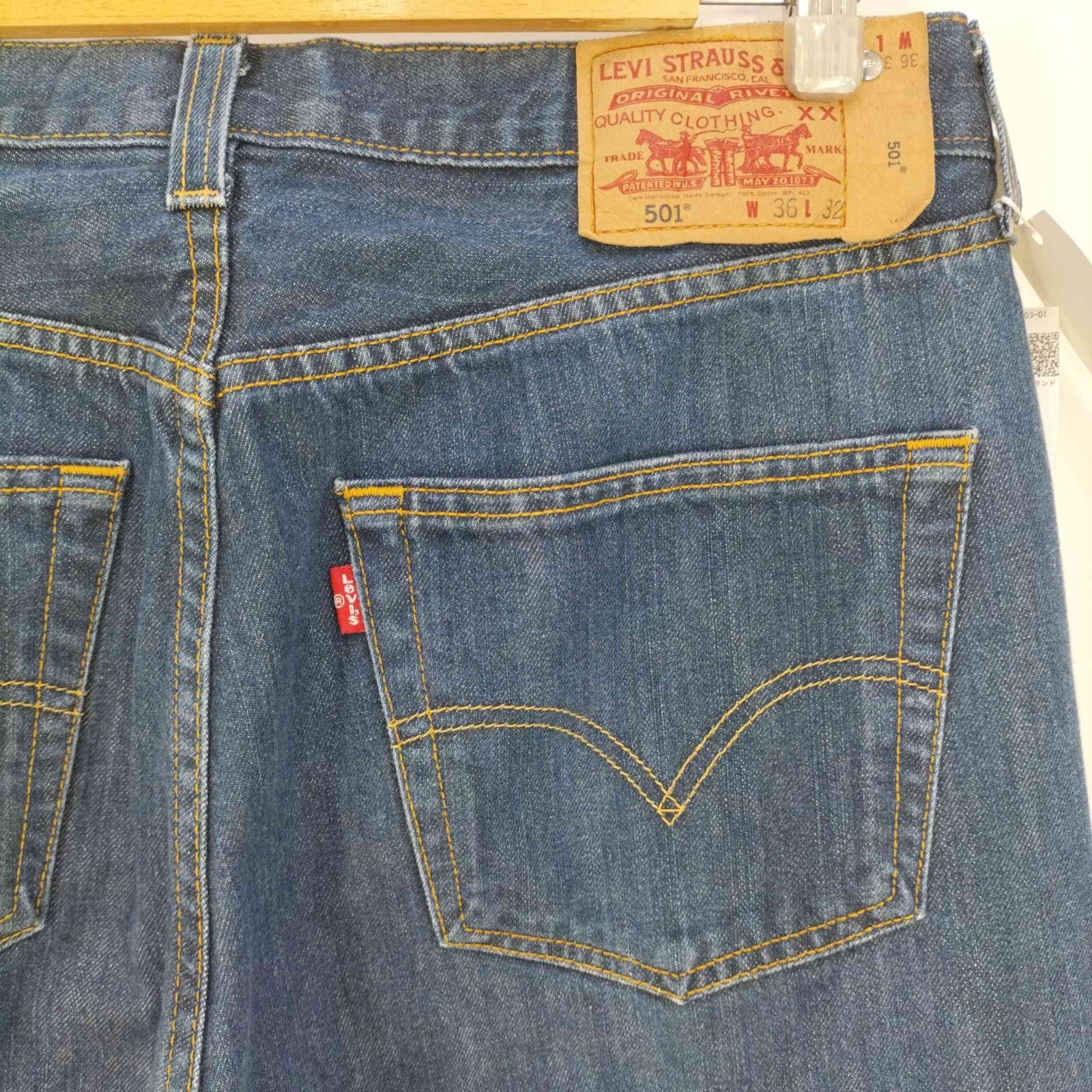 ブレス BLESS 3087 JEANS PLEAT FRONT 再構築 ドッキングデニムパンツ メンズ L - メルカリ