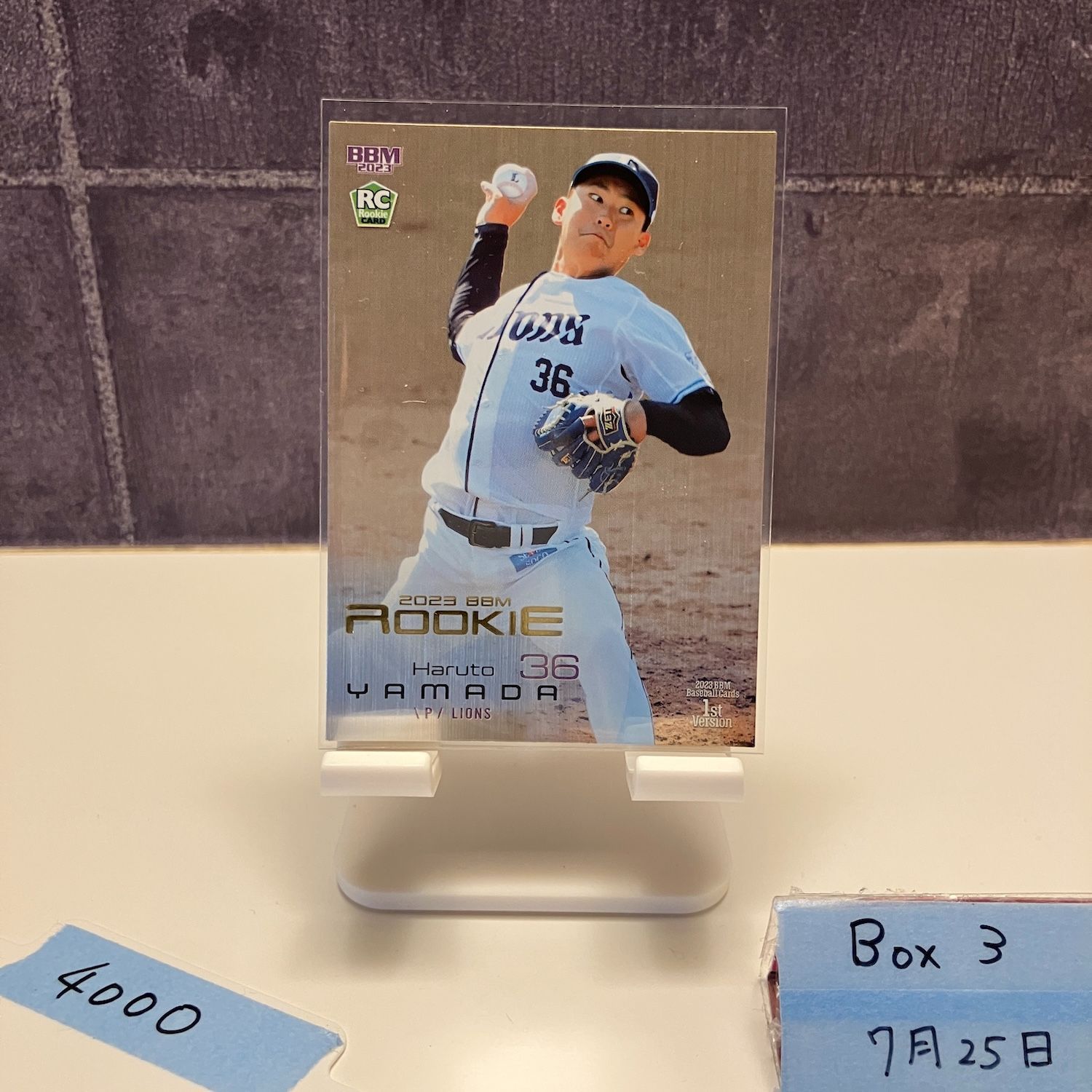 topps bowman 埼玉西武ライオンズ 山田陽翔 25枚限定 RC ☆BBM 2025 ベースボールカード #L15 山田陽翔［埼玉西武