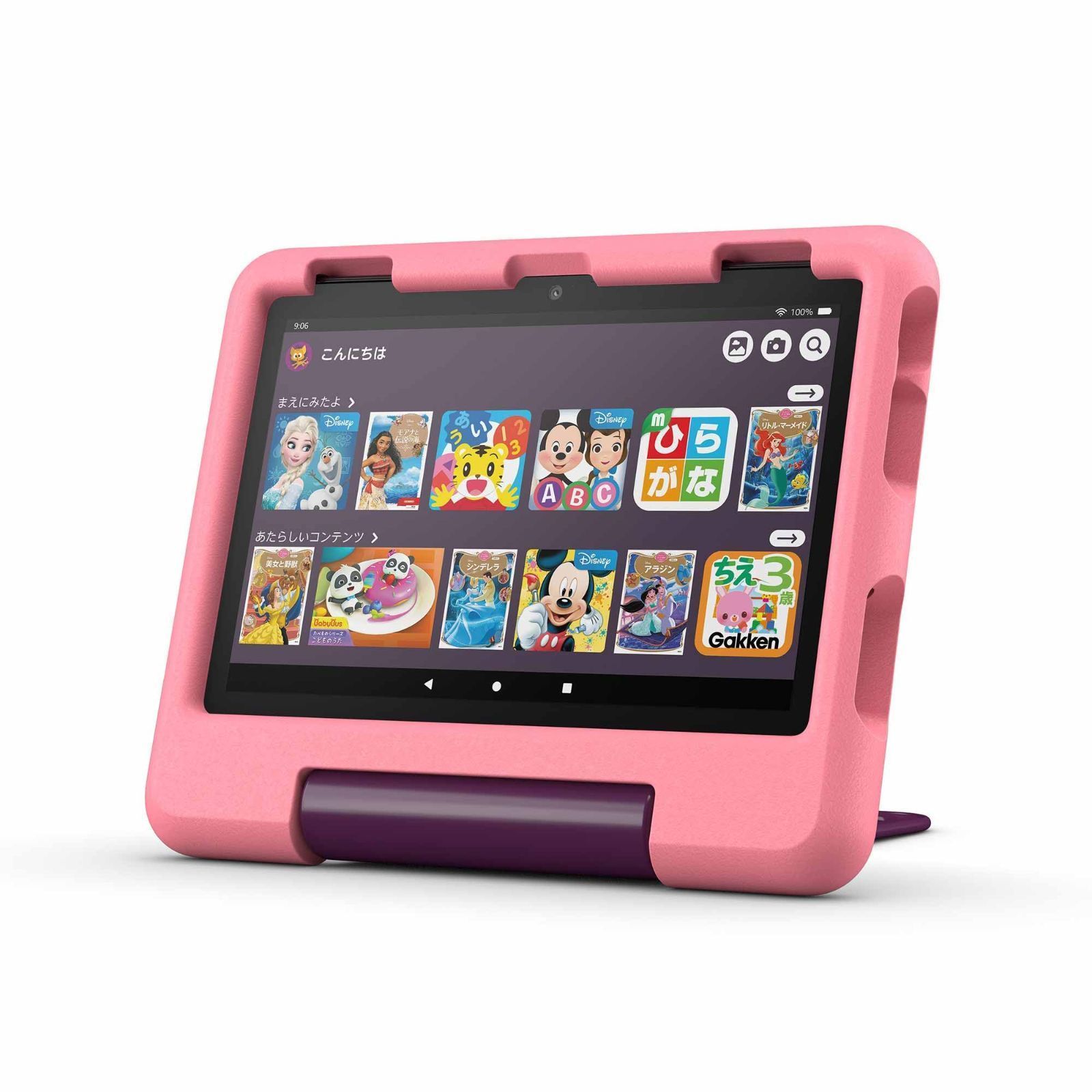 Fire HD