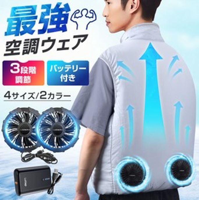 クロスファンexのおすすめ人気ランキングTOP100 - Yahoo!ショッピング