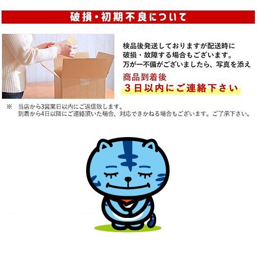 ❤︎‬様に専用 フリーサイズ網戸網押さえ L90S（注文単位：5） seiki その他