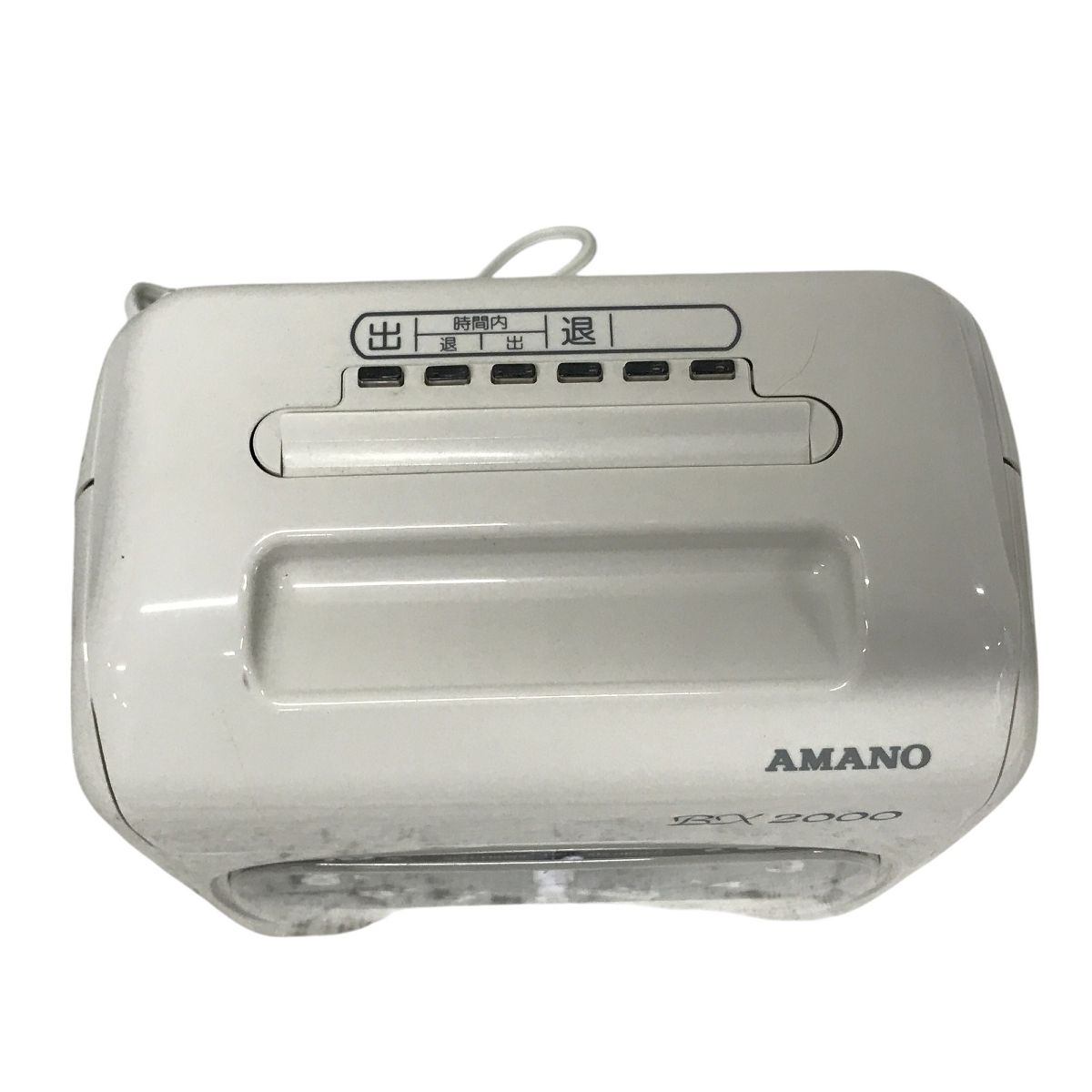 アマノタイムレコーダー BX2000