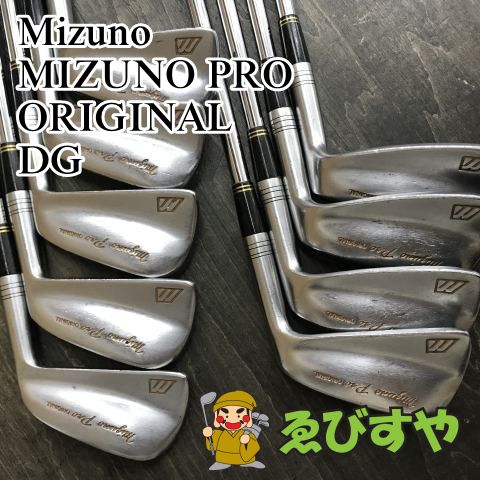 ミズノ MP60アイアン 7本セット DG S200 狭山□【中古】 アイアンセット ミズノ MIZUNO PRO ORIGINAL DG