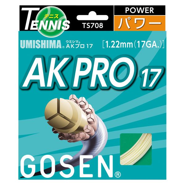 クラブ トレーニング